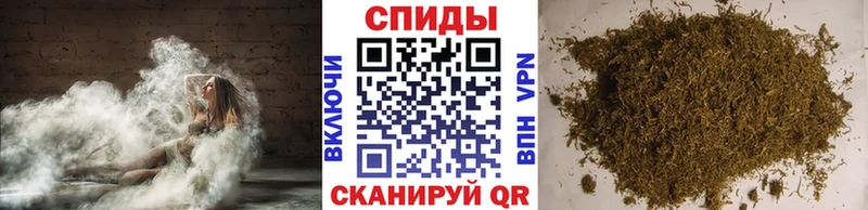 купить наркоту  Алдан  БУТИРАТ BDO 