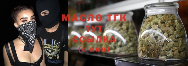 прущая мука Абинск