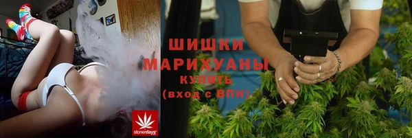 MESCALINE Абаза