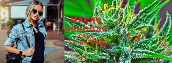MESCALINE Абаза
