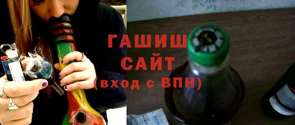 прущая мука Абинск