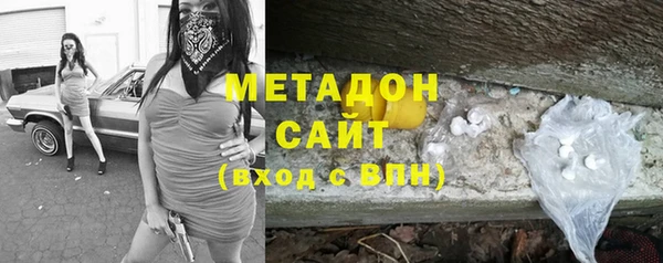 MESCALINE Абаза