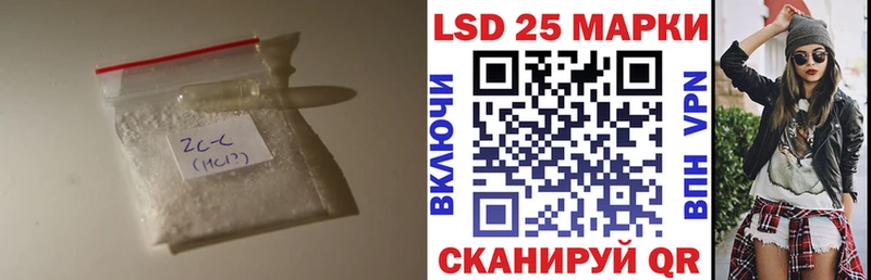 blacksprut ТОР  Алдан  даркнет формула  LSD-25 экстази кислота 