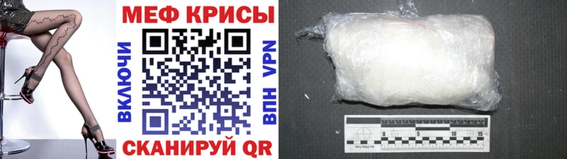 продажа наркотиков Алдан KRAKEN как войти МЯУ-МЯУ кристаллы