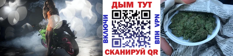 Шишки марихуана VHQ KRAKEN ТОР Алдан
